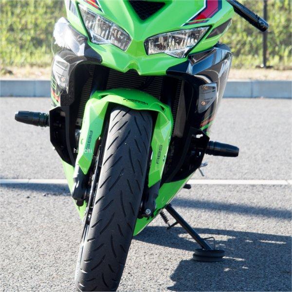 メーカー在庫あり】 weg-19e ワールドウォーク エンジンガード