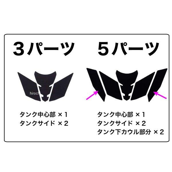 メーカー在庫あり】 g2-66 ワールドウォーク G2プロテクションタンク