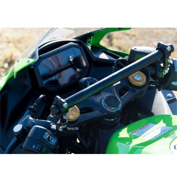 メーカー在庫あり】 mgb-64 ワールドウォーク マルチガジェット