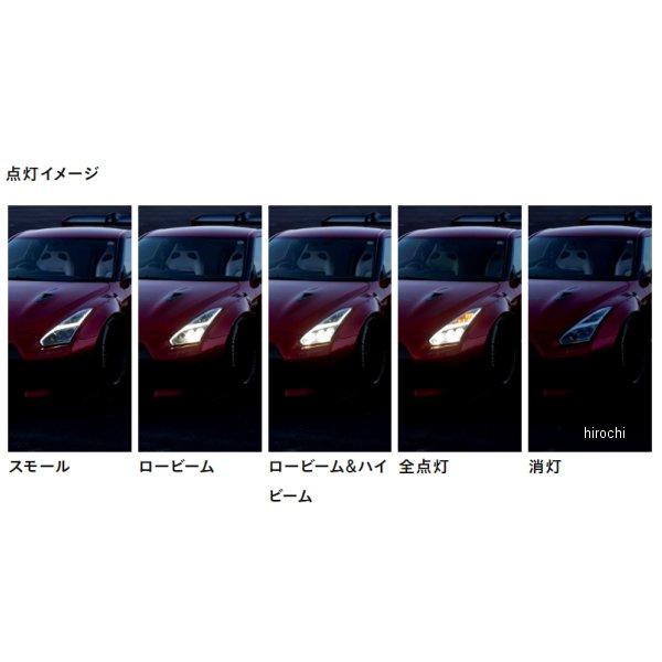 HL35GTR-CB-1 ヴァレンティ VALENTI ヘッドランプ 日産 GT-R(R35) クリア/ブラッククローム JP店｜hirochi｜06