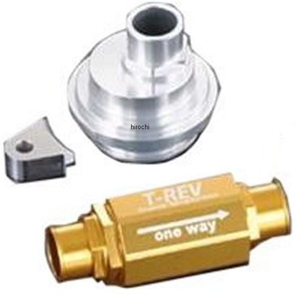 TM1685 テラモト TERAMOTO T-REV 圧入タイプ3 ドゥカティ ゴールド JP店