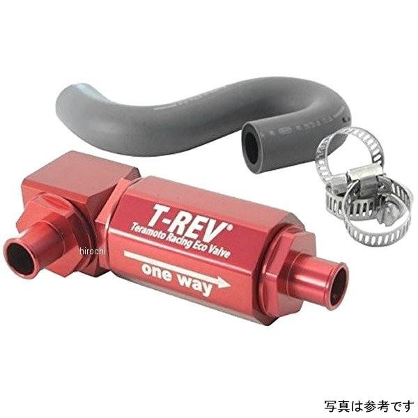 TM4121 テラモト TERAMOTO T-REV αシステム CBR250R 赤 JP店