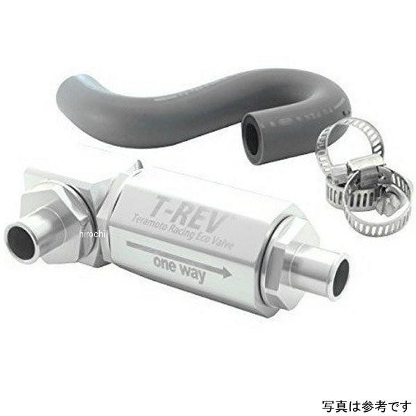 TM4124 テラモト TERAMOTO T-REV αシステム CBR250R シルバー JP店