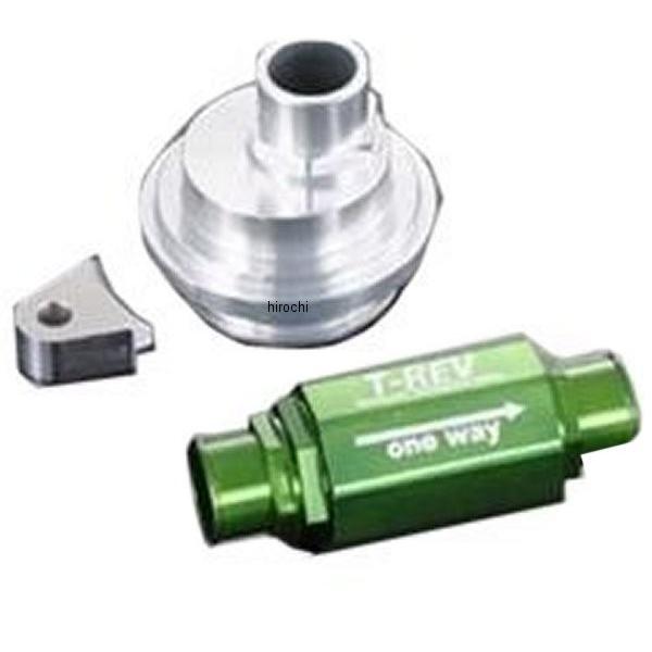 TM1691 テラモト TERAMOTO T-REVキット ドゥカティ ディアベル 緑 JP店