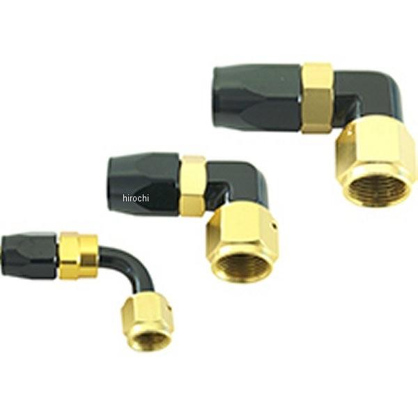 Tm2700 テラモト Teramono ホースエンド 90度 No6 Jp店 評判