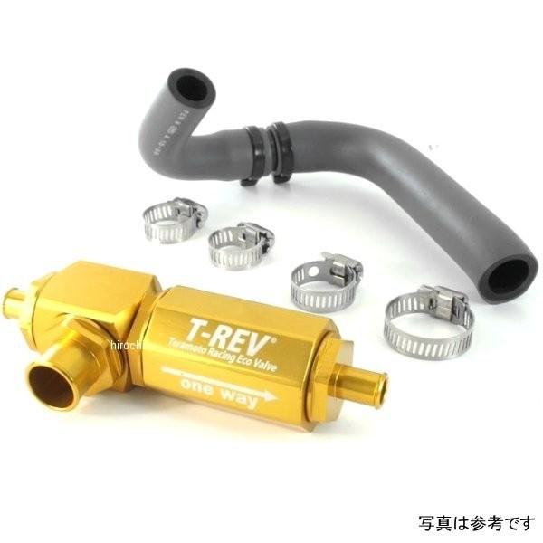TM4915 テラモト TERAMOTO T-REV MV AGUSTA F4 ゴールド JP店