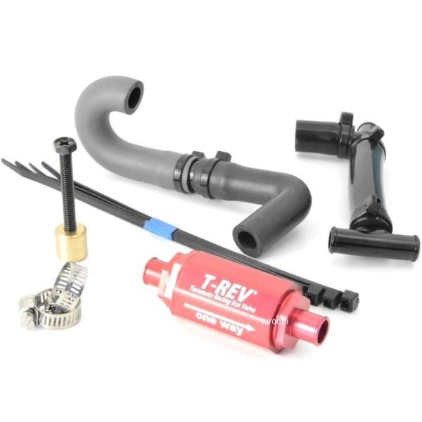 TM4140 テラモト TERAMOTO T-REV αシステム 04年-07年 CBR1000RR JP店
