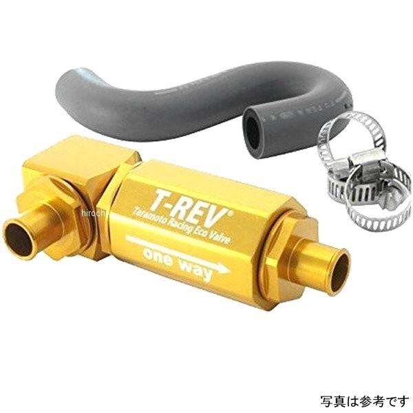 TM4125 テラモト TERAMOTO T-REV αシステム CBR250R ゴールド JP店