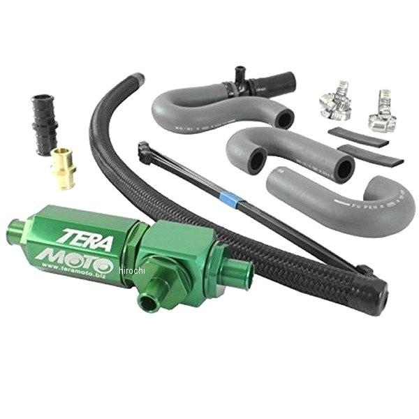 TM4760 テラモト TERAMOTO T-REV αシステム 13年 ニンジャ250 緑 JP店