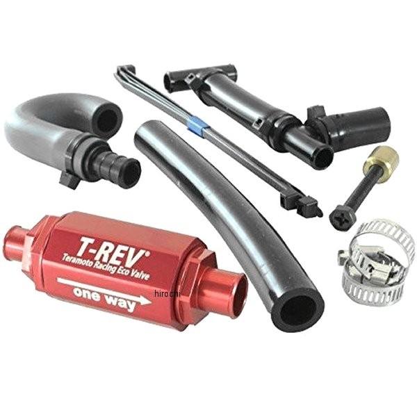 TM4160 テラモト TERAMOTO T-REV αシステム 09年 VTR250 JP店