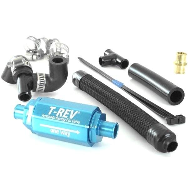 TM4450 テラモト TERAMOTO T-REV αシステム 07年 ハヤブサ GSX1300R JP店