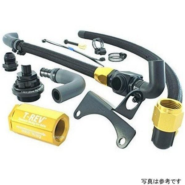 SP-4631 テラモト TERAMOTO T-REV SPフルキット CB1300SF、CB1300SB ゴールド JP店
