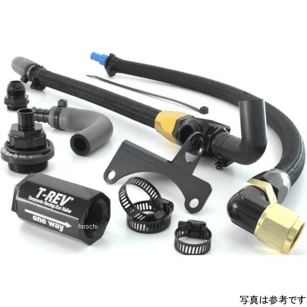 SP-4133 テラモト TERAMOTO T-REV αシステム SPフルキット CB1300SF