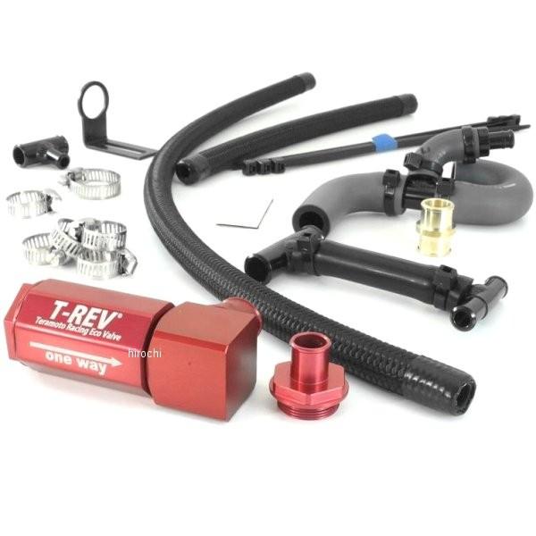 TM4791 テラモト TERAMOTO T-REV α取り合わせ ZRX1200R、ZRX1200S 赤 JP店