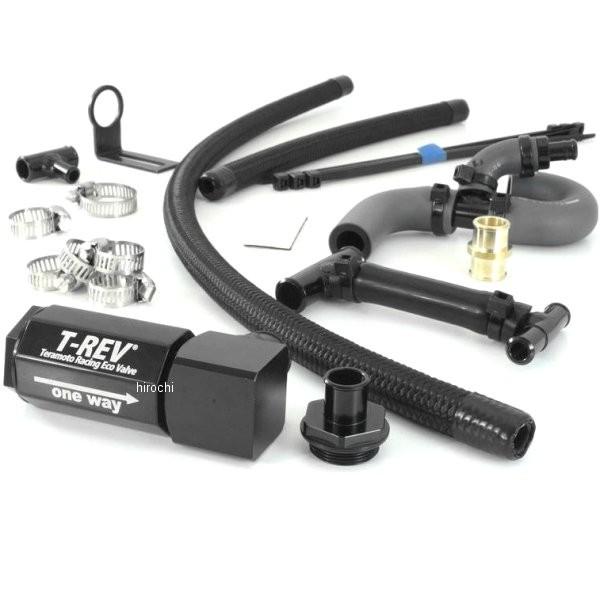 TM4793 テラモト TERAMOTO T-REV αシステム ZRX1200R、ZRX1200S 黒 JP店