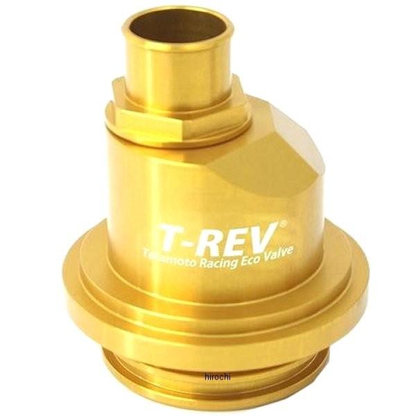TM1645 テラモト TERAMOTO T-REV 圧入5-18 ドゥカティ スクランブラー ゴールド JP店