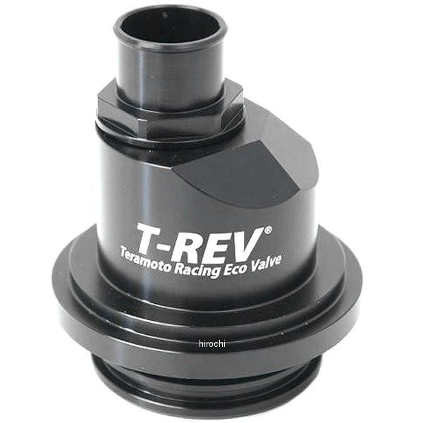 1643-25 テラモト TERAMOTO T-REV 圧入タイプV-φ25 ドゥカティ 黒 JP店