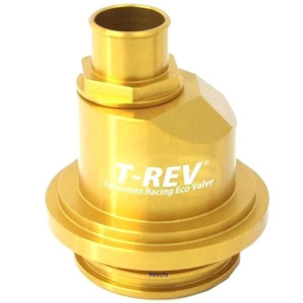 1645-25 テラモト TERAMOTO T-REV 圧入タイプV-φ25 ドゥカティ ゴールド JP店