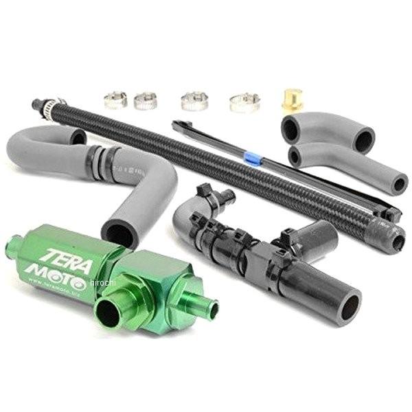 TM8020 テラモト TERAMOTO T-REV αシステム 18年以降 ニンジャ250 JP店