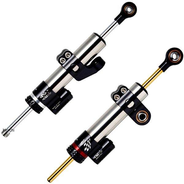 SD.Y122K マトリス MATRIS ステアリングダンパーキット Kタイプ 15年 YZF-R1 JP店