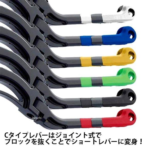 400-CL.B1918A.GL アコサットレーシング CLモデル ブレーキマスター 19X18 Aレバー 汎用 鍛造、ロング ゴールド JP店_3