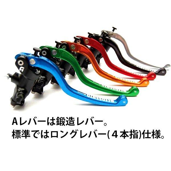 400-CL.B1920A.GL アコサットレーシング CLモデル ブレーキマスター 19X20 Aレバー 汎用 鍛造、ロング ゴールド JP店_1