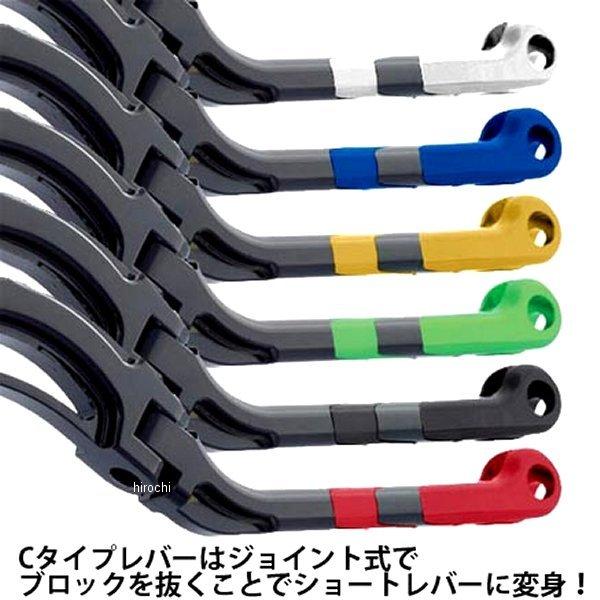400-CL.B1920A.GL アコサットレーシング CLモデル ブレーキマスター 19X20 Aレバー 汎用 鍛造、ロング ゴールド JP店_3