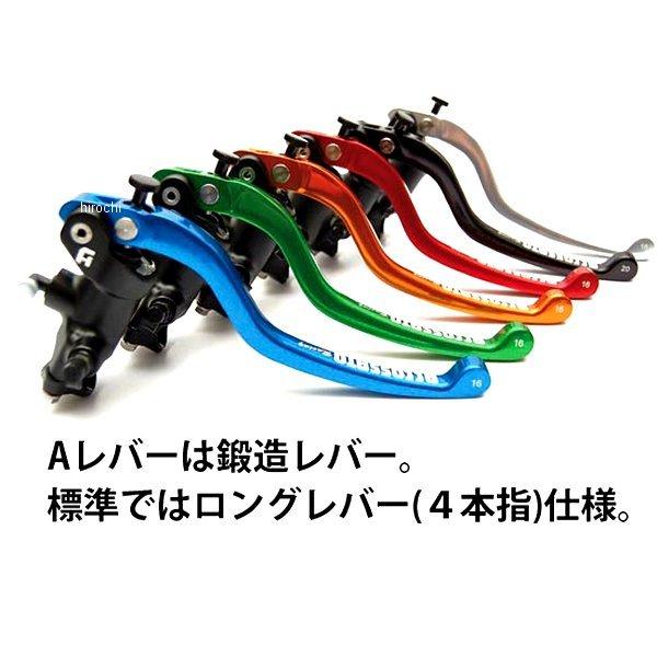 400-CL.B1920A.O アコサットレーシング CLモデル ブレーキマスター 19X20 Aレバー 汎用 鍛造、ロング オレンジ JP店_1