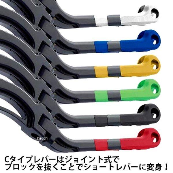 400-CL.B1919A.GL アコサットレーシング CLモデル ブレーキマスター 19X19 Aレバー 汎用 鍛造、ロング ゴールド JP店_3