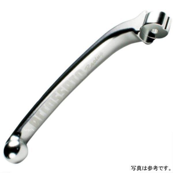 SP00.LV026S-C アコサット ACCOSSATO リペアブレーキレバー LV005