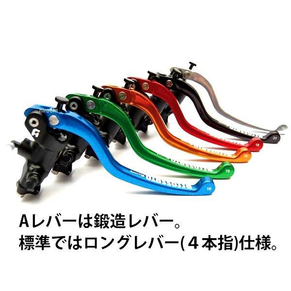 400-CL.B1918A.N アコサットレーシング CLモデル ブレーキマスター 19X18 Aレバー 汎用 鍛造、ロング 黒 JP店_1