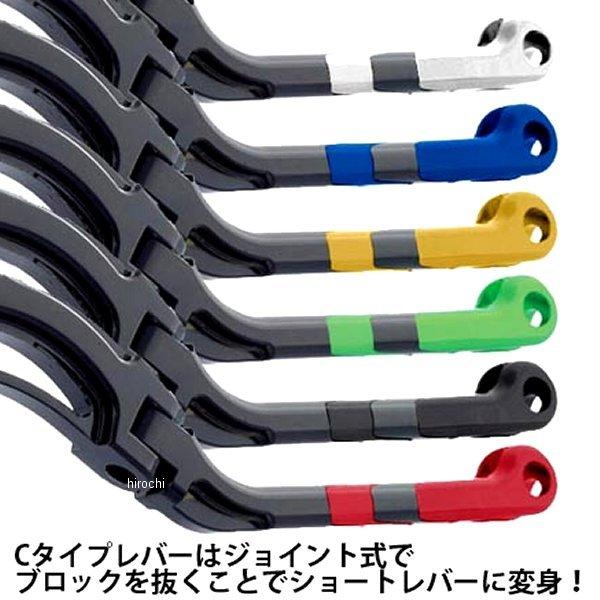 400-CL.B1918A.N アコサットレーシング CLモデル ブレーキマスター 19X18 Aレバー 汎用 鍛造、ロング 黒 JP店_3