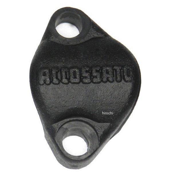 400-SP01.RC003 アコサットレーシング クランプ， ブレーキマスター 汎用 黒 JP店