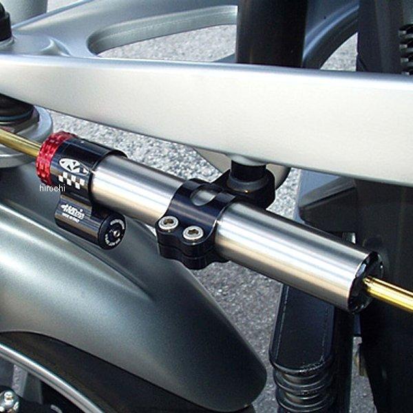 SD.B301K マトリス MATRIS ステアリングダンパーキット Kタイプ 07年-13年 BMW R1200R JP店
