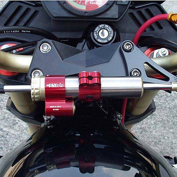 SD.K111K マトリス MATRIS ステアリングダンパーキット Kタイプ 04年