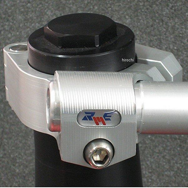 RME-005-END535N ロビーモトエンジニアリング セパレートハンドル エンデュランス φ53 5°黒 JP店の画像