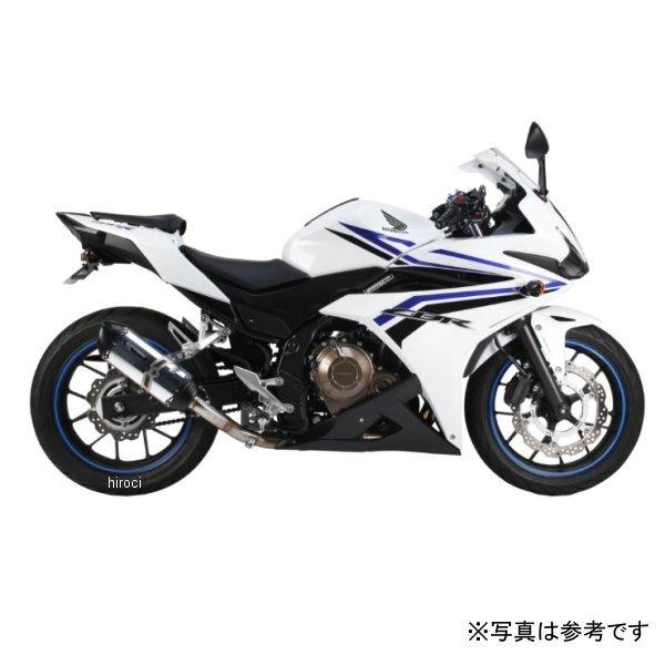 005-4470405S1 ツーブラザーズ レーシング CBR500R(16) S/O /S1