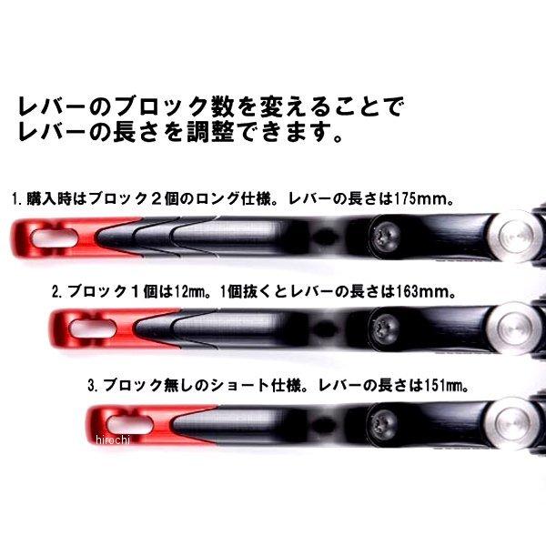 CF012B-24L アコサットレーシング レーシングクラッチB 24mm 汎用 青 JP店