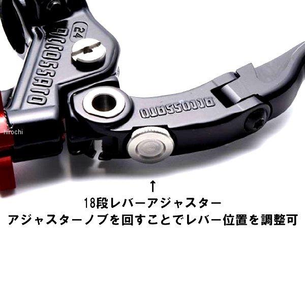 CF012Y-24L アコサットレーシング レーシングクラッチB 24mm 汎用 ゴールド JP店