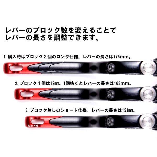 CF012N-24L アコサットレーシング レーシングクラッチB 24mm 汎用 黒 JP店