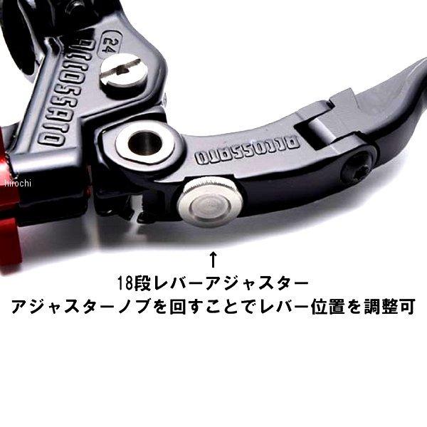 CF012N-24L アコサットレーシング レーシングクラッチB 24mm 汎用 黒 JP店