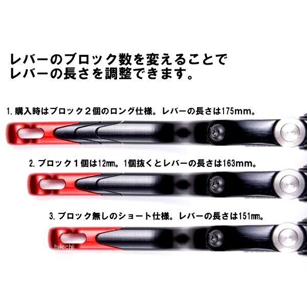 CF012O-24L アコサットレーシング レーシングクラッチB 24mm 汎用 オレンジ JP店