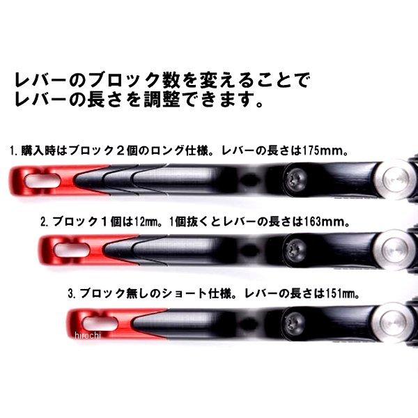 CF012R-24L アコサットレーシング レーシングクラッチB 24mm 汎用 赤 JP店