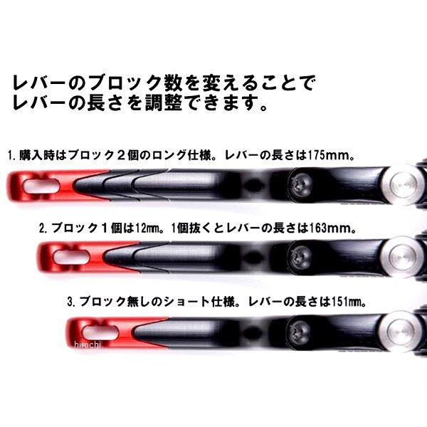 CF012O-29L アコサットレーシング レーシングクラッチB 29mm 汎用 オレンジ JP店