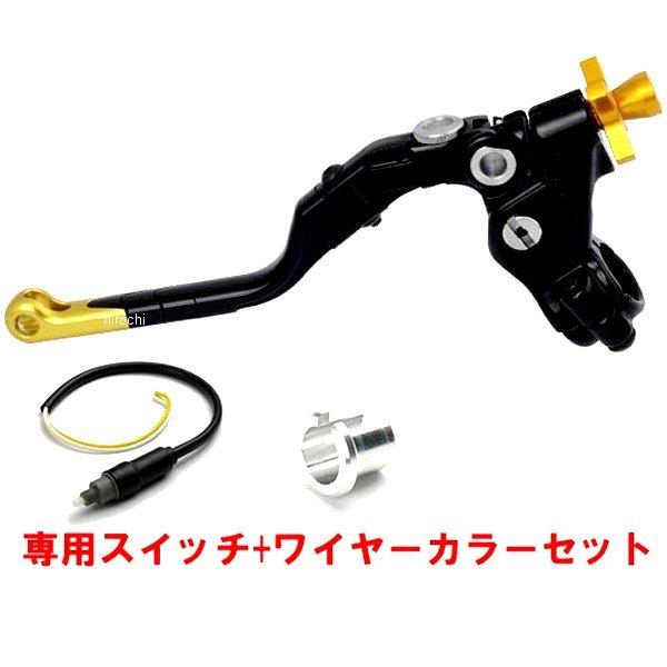 自転車用品 DT SWISS HWGXXX0001919S アダプターキット ハブ変換