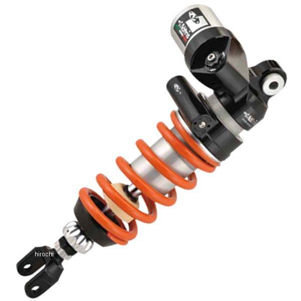 やまページ MS138.30ID マトリス MATRIS リアショック M46K 油圧プリロード