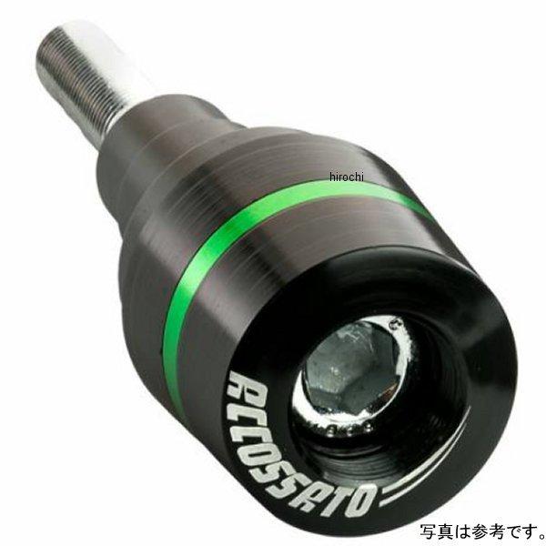 TPCP.DU056GR アコサット ACCOSSATO フレームスライダー  ドゥカティ 1098、848 緑 JP店
