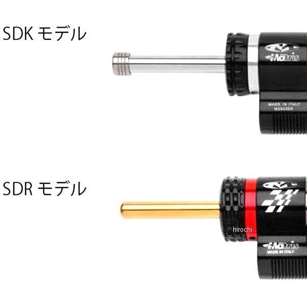 SD.D123R マトリス MATRIS ステアリングダンパーキット Rタイプ 17年