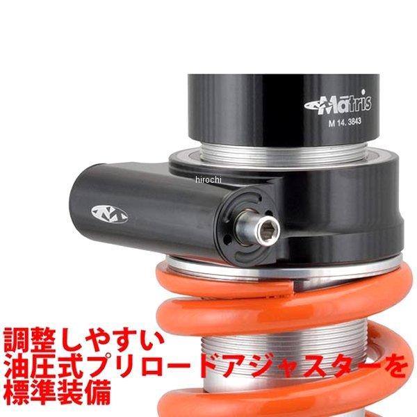 MK147.11K マトリス MATRIS リアショック M46K プリロードアジャスター付き 19年 ZX-636R JP店の画像