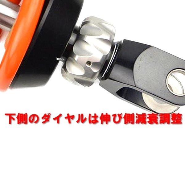 MK117.1KDPK マトリス MATRIS リアショック M46KD 油圧プリロード